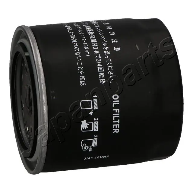 Oil Filter FO-112E