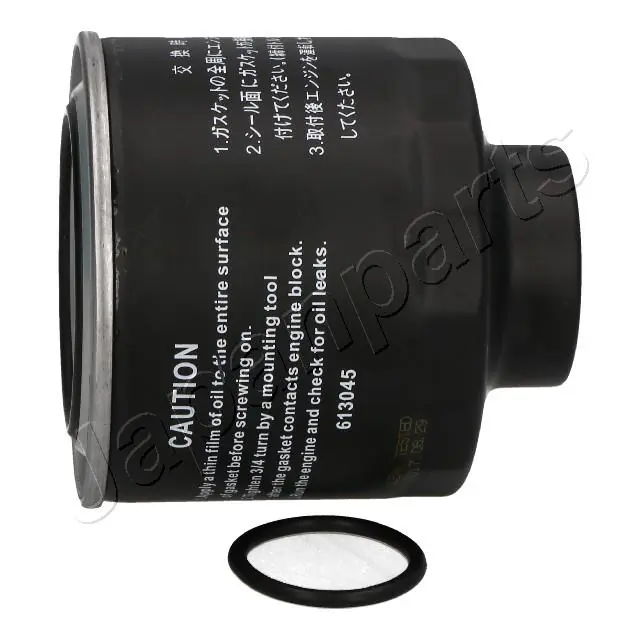 Fuel Filter FC-500S