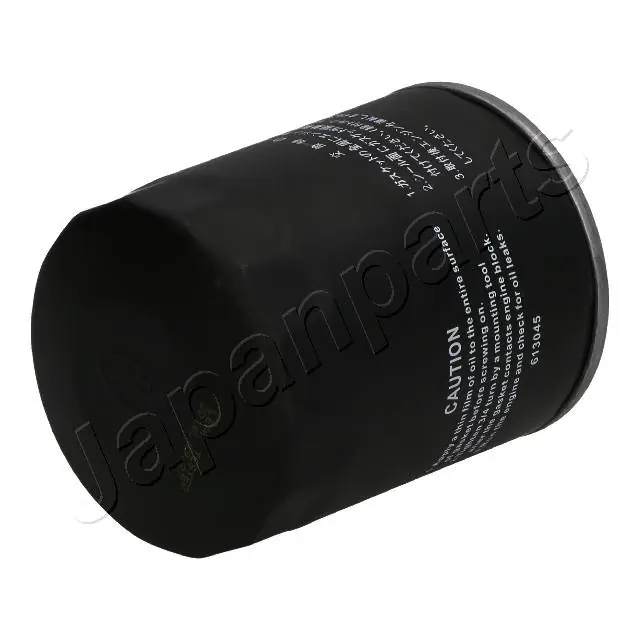 Oil Filter FO-013S