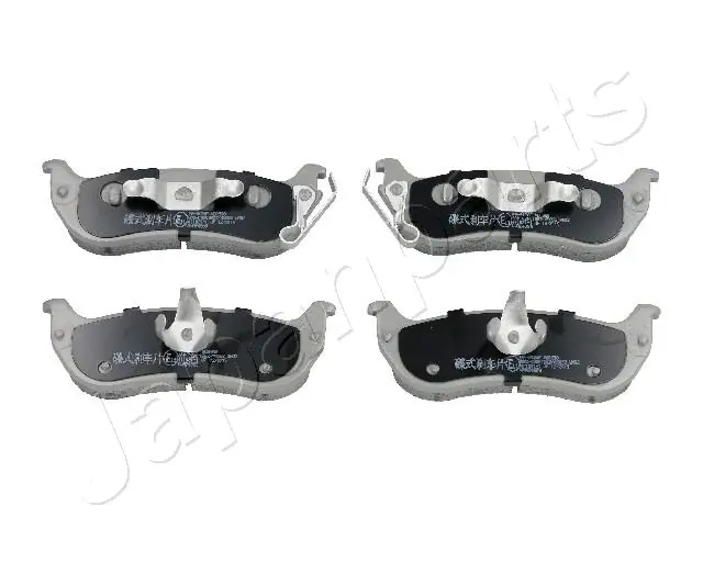 Brake Pad Set, disc brake PP-912AF