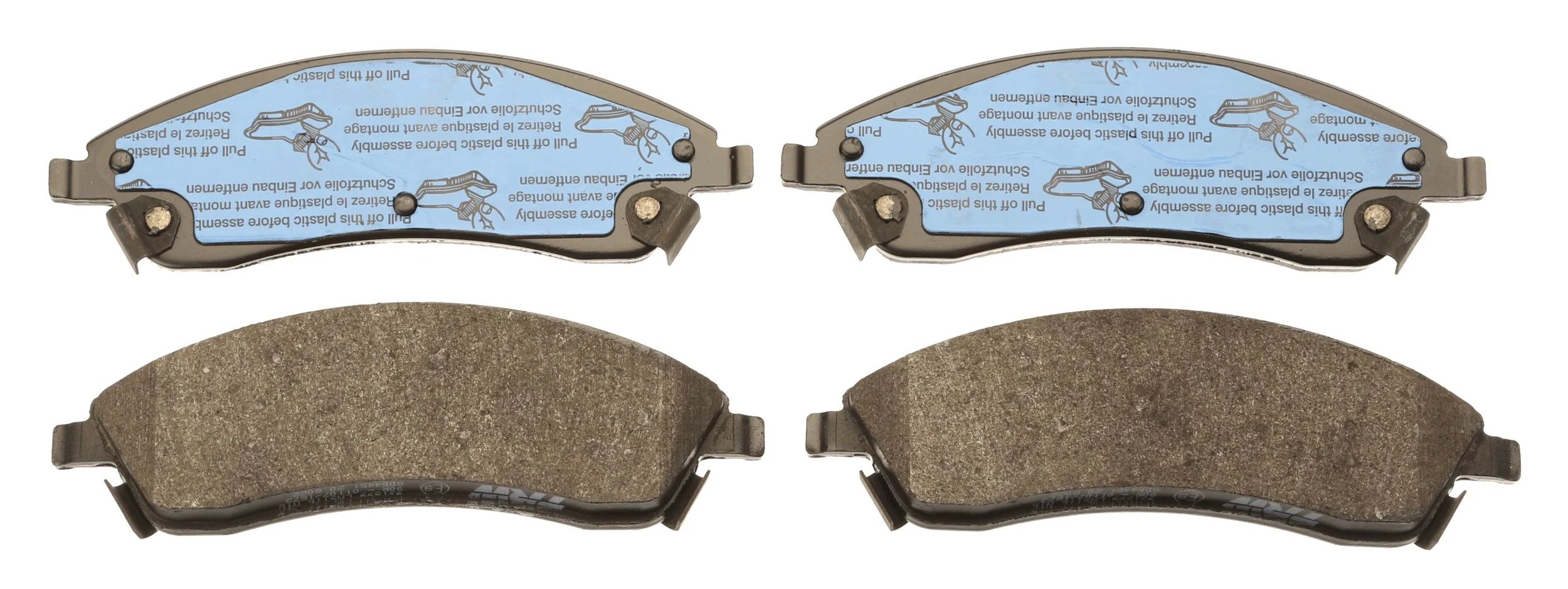Brake Pad Set, disc brake GDB4451