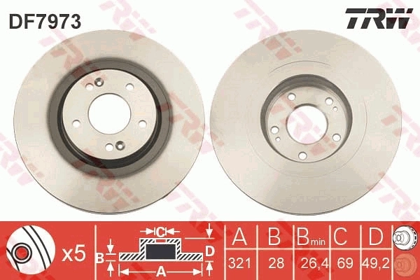 브레이크 디스크 DF7973