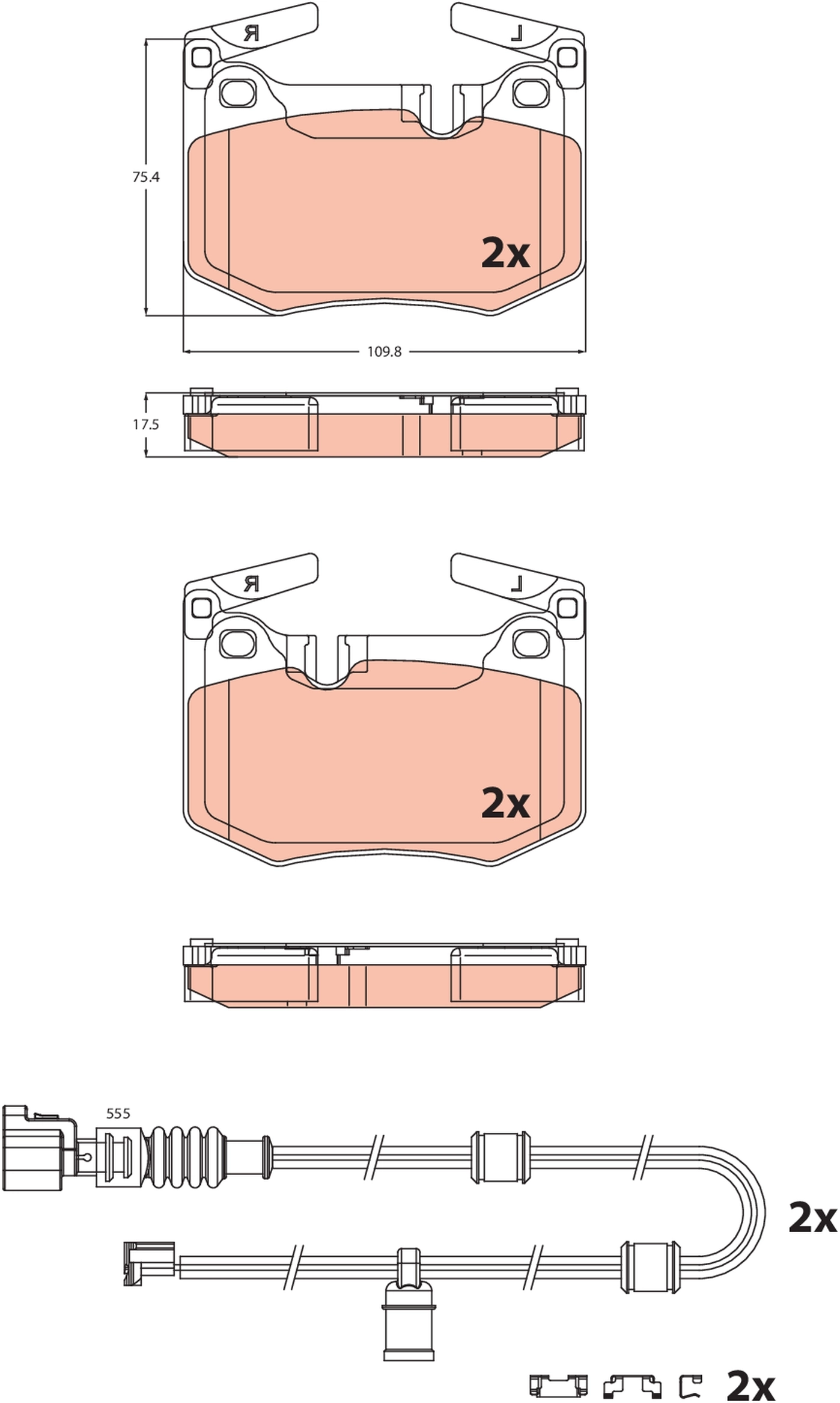 Brake Pad Set, disc brake GDB2543