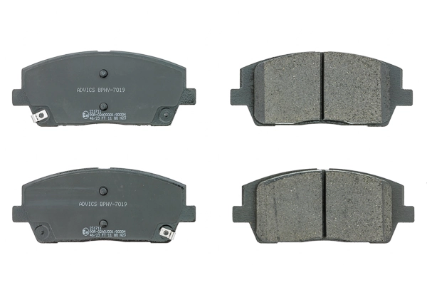 Brake Pad Set, disc brake BPHY-7019