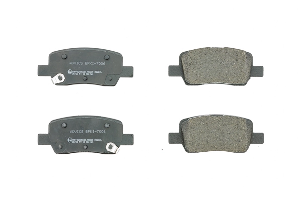 Brake Pad Set, disc brake BPKI-7006