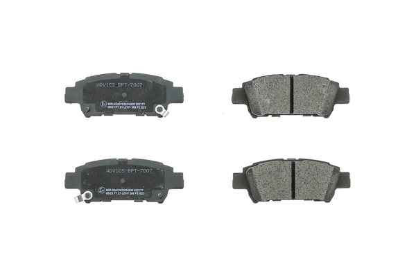 Brake Pad Set, disc brake BPT-7007