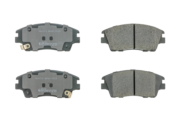 Brake Pad Set, disc brake BPHY-7015