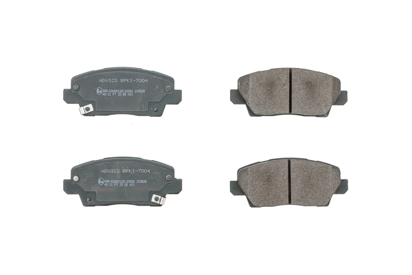 Brake Pad Set, disc brake BPKI-7004