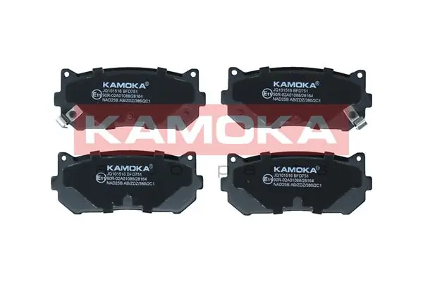 Brake Pad Set, disc brake JQ101516