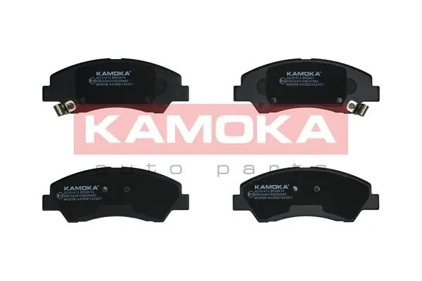 Brake Pad Set, disc brake JQ101437