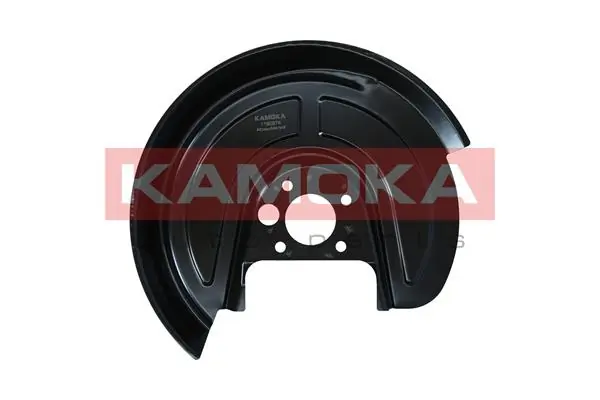 Splash Guard, brake disc 1180274