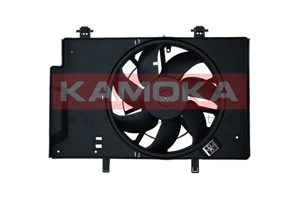 Fan, engine cooling 7740113