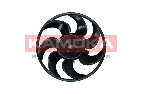Fan, engine cooling 7742036