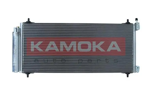 Condenser, air conditioning 7800388