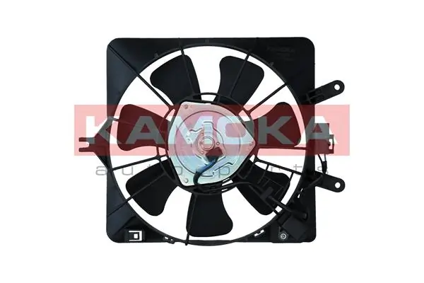 Fan, engine cooling 7740056