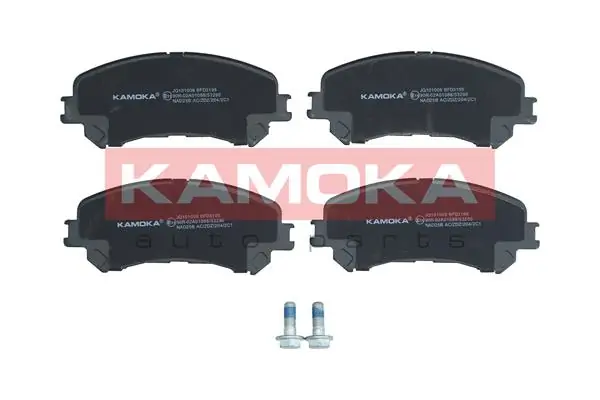 Brake Pad Set, disc brake JQ101008