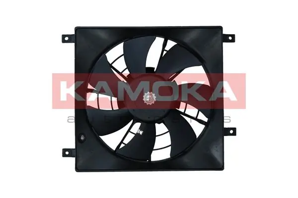 Fan, engine cooling 7740020