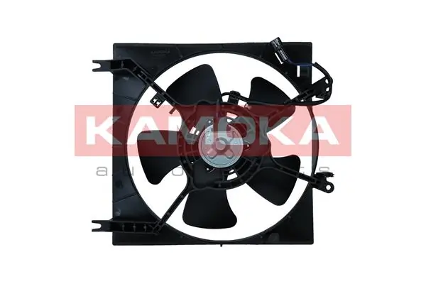 Fan, engine cooling 7740082