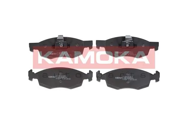 Brake Pad Set, disc brake JQ101225
