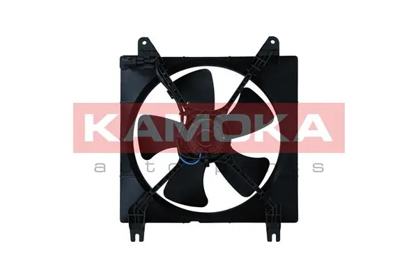 Fan, engine cooling 7740015