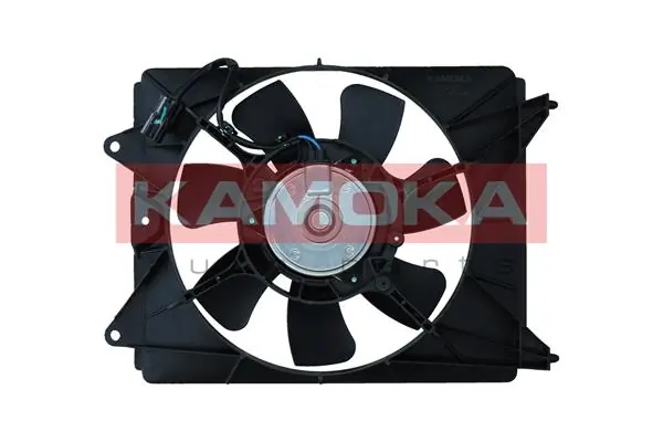 Fan, engine cooling 7740160