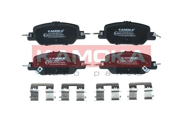 Brake Pad Set, disc brake JQ101038