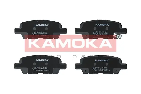 Brake Pad Set, disc brake JQ101332