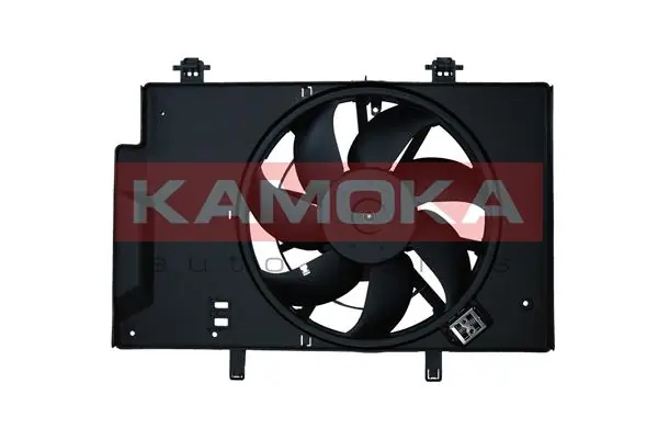 Fan, engine cooling 7740066