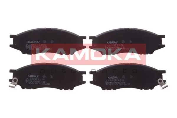 Brake Pad Set, disc brake JQ1012932