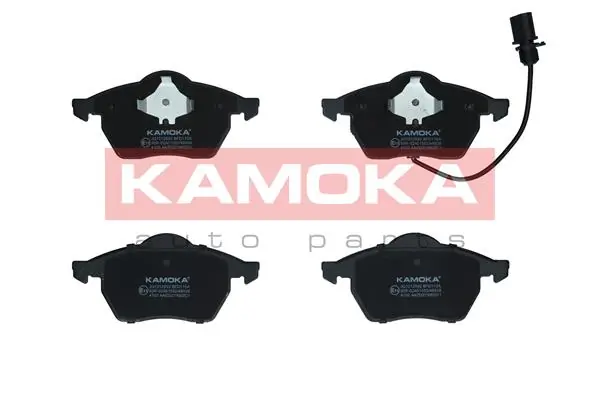 Brake Pad Set, disc brake JQ1012992