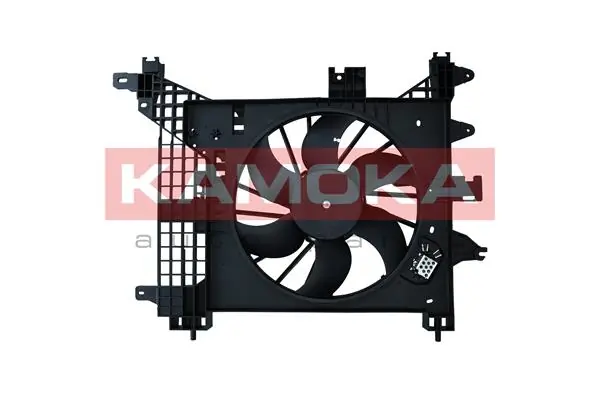 Fan, engine cooling 7740159