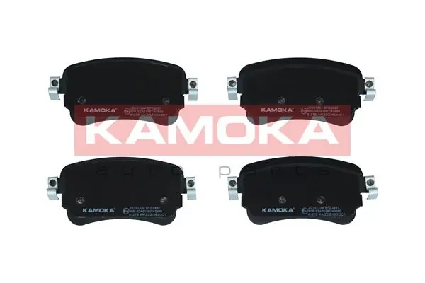 Brake Pad Set, disc brake JQ101334