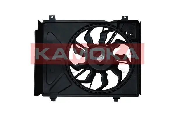 Fan, engine cooling 7740109