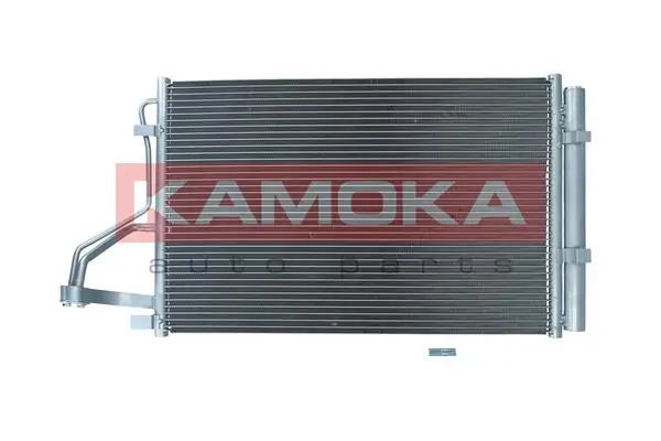 Condenser, air conditioning 7800179