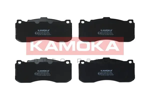 Brake Pad Set, disc brake JQ101395