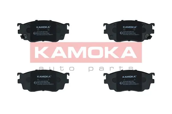 Brake Pad Set, disc brake JQ101253