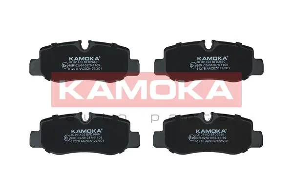 Brake Pad Set, disc brake JQ101402