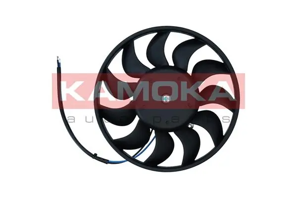 Fan, engine cooling 7742032
