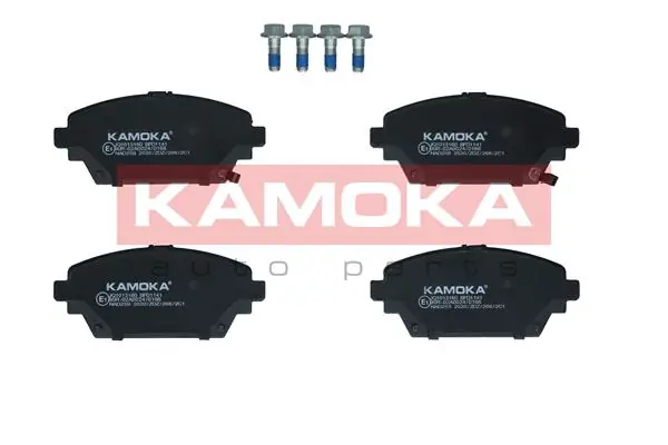 Brake Pad Set, disc brake JQ1013160