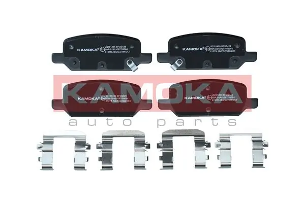 Brake Pad Set, disc brake JQ101495