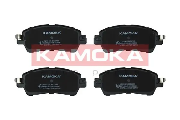 Brake Pad Set, disc brake JQ101425