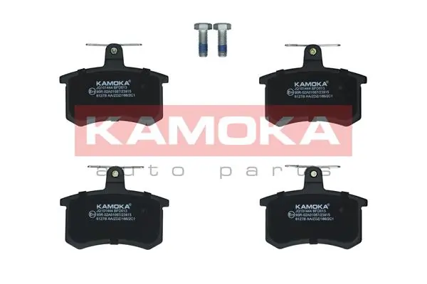 Brake Pad Set, disc brake JQ101444