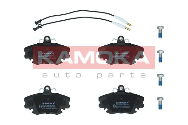 Brake Pad Set, disc brake JQ1011690