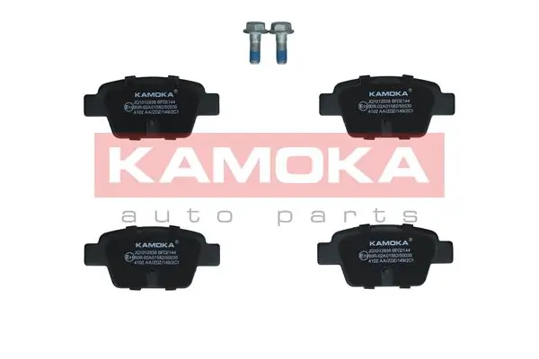 Brake Pad Set, disc brake JQ1012938