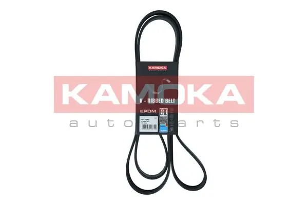 V-Ribbed Belt 7017042