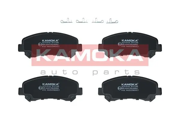 Brake Pad Set, disc brake JQ1018102
