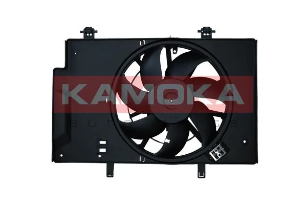 Fan, engine cooling 7742010