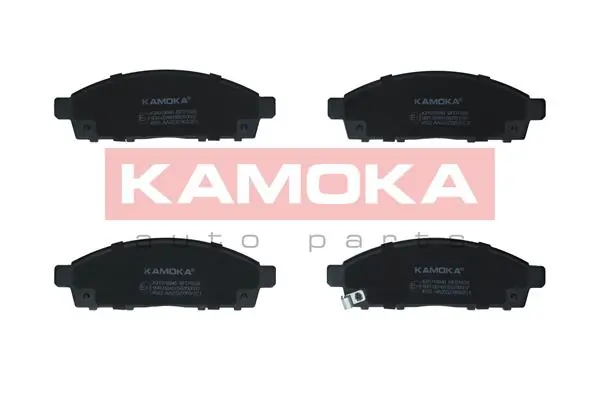 Brake Pad Set, disc brake JQ1018046