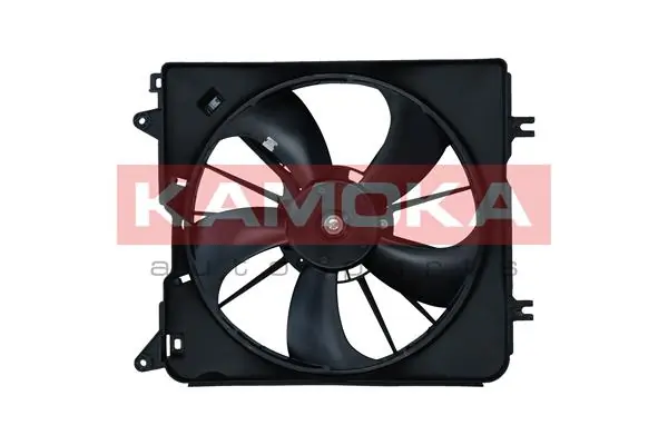 Fan, engine cooling 7740131
