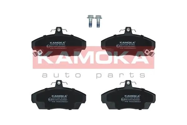 Brake Pad Set, disc brake JQ1011226